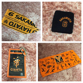 GIANTS goods(その他)