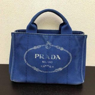 11ページ目 - プラダ カナパ バッグの通販 600点以上 | PRADAの 11ページ目 - プラダ カナパ バッグの通販 600点以上 | PRADAの