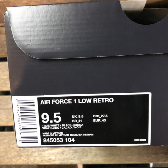 AIR FORCE 1 LOW RETRO/Cocoa Snake 27.5cm
