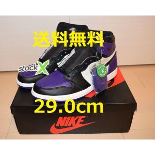 ナイキ(NIKE)のAIR JORDAN1 COURT PURPLE 29.0cm(スニーカー)