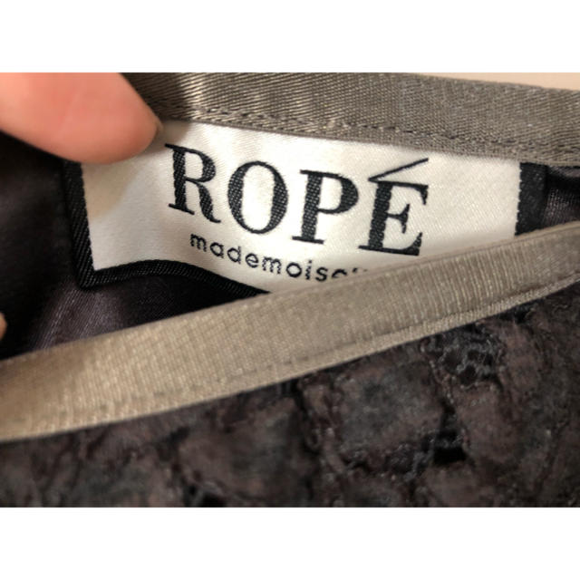 ROPE’(ロペ)のROPE タイトスカート レディースのスカート(ひざ丈スカート)の商品写真