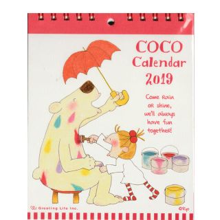 cocoちゃん 2019 卓上 カレンダー 1065(カレンダー/スケジュール)