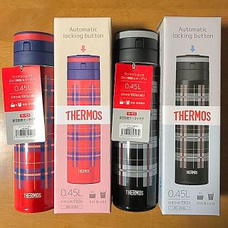 サーモス(THERMOS)の音様 専用  サーモス 真空断熱ケータイマグ ４５０ml  × ２(水筒)