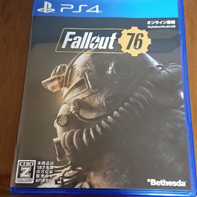 ps4 fallout76