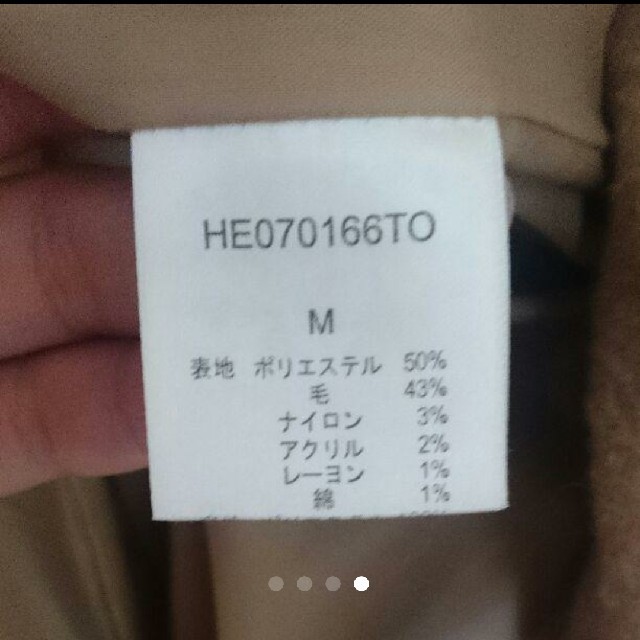 heather(ヘザー)のヘザー☆モッサチェスターコート レディースのジャケット/アウター(チェスターコート)の商品写真