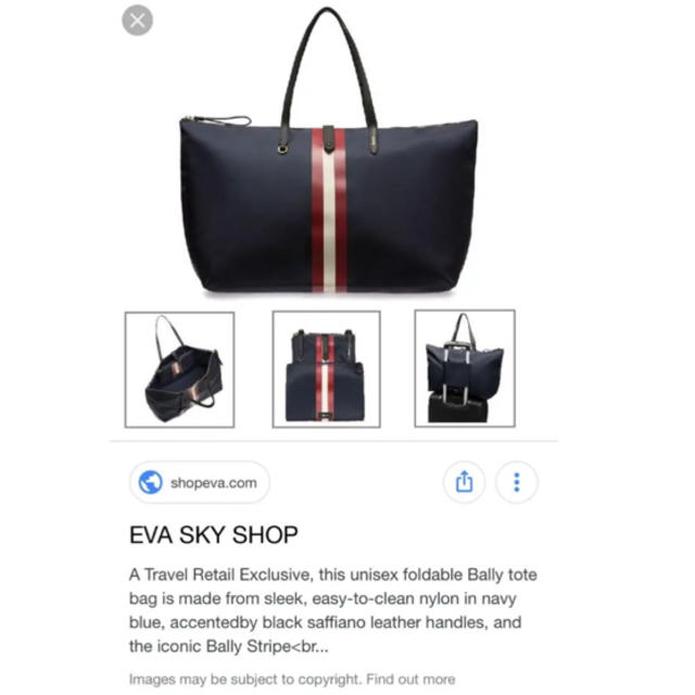 Bally(バリー)のBally fordable tote bag レディースのバッグ(トートバッグ)の商品写真