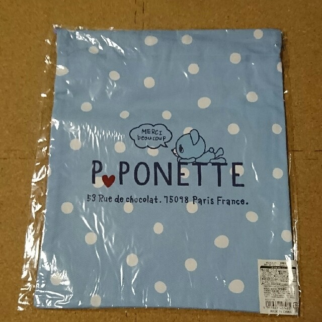 pom ponette(ポンポネット)のポンポネット巾着LL キッズ/ベビー/マタニティのこども用バッグ(体操着入れ)の商品写真