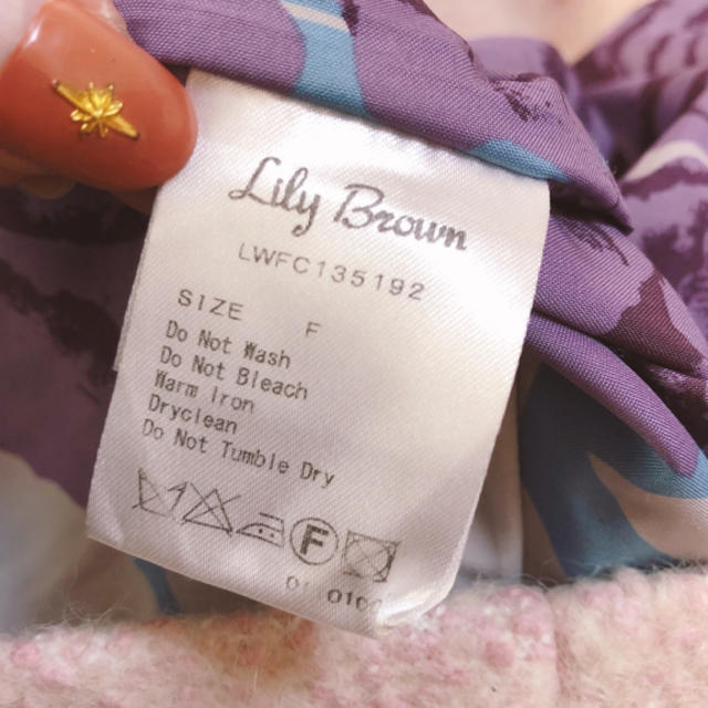 Lily Brown(リリーブラウン)のリリーブラウン♡コート レディースのジャケット/アウター(その他)の商品写真