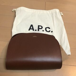 アーペーセー(A.P.C)の★未使用・新品★ A.P.C. ハーフ ムーンバッグ(ショルダーバッグ)