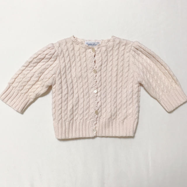 Ralph Lauren(ラルフローレン)のラルフローレン カーディガン キッズ/ベビー/マタニティのベビー服(~85cm)(カーディガン/ボレロ)の商品写真