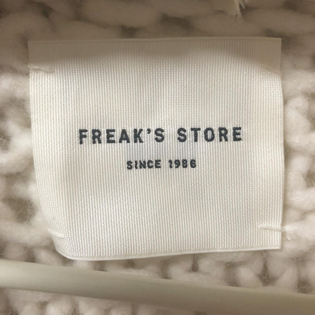 FREAK'S STORE(フリークスストア)のfreak's store ペルーニットカーディガン レディースのトップス(カーディガン)の商品写真