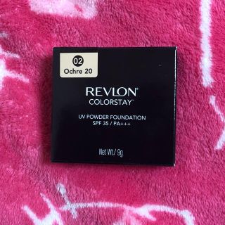 レブロン(REVLON)のレブロン・ファンデーション(ファンデーション)