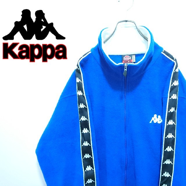 Kappa(カッパ)のkappa カッパ フリースジャケット ラインロゴ ビンテージ ビッグシルエット メンズのジャケット/アウター(ブルゾン)の商品写真