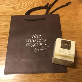 ジョンマスターオーガニック(John Masters Organics)の新品 ジョンマスターオーガニック MCピュリファイングマスク(パック/フェイスマスク)