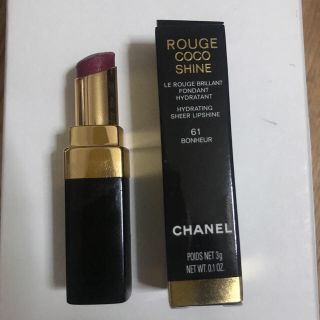 シャネル(CHANEL)のchanel 口紅(口紅)