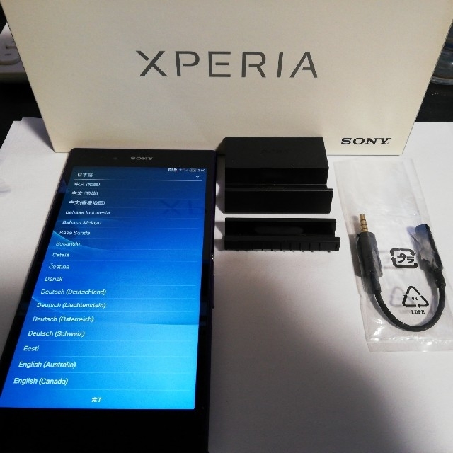 スマートフォン本体Xperia z ultra sol24 希少ズルトラ