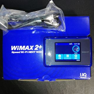 エヌイーシー(NEC)のWiMAX WX03 ブルー ほぼ新品(PC周辺機器)