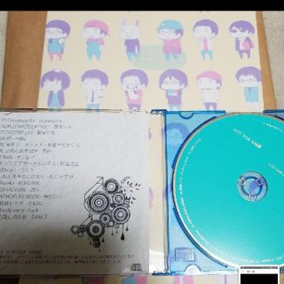 ネットラップの本も作ってみた 特典CD付