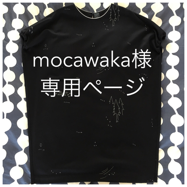 mina perhonen mocawaka様専用 ミナペルホネン whisper ワンピースの通販 by 水玉猫⚮̈商店｜ミナペルホネンならラクマ