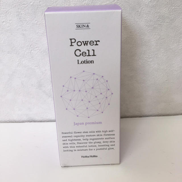 Holika Holika - ホリカホリカ pc セラムローション 120mlの通販 by chave 's shop|ホリカホリカならラクマ