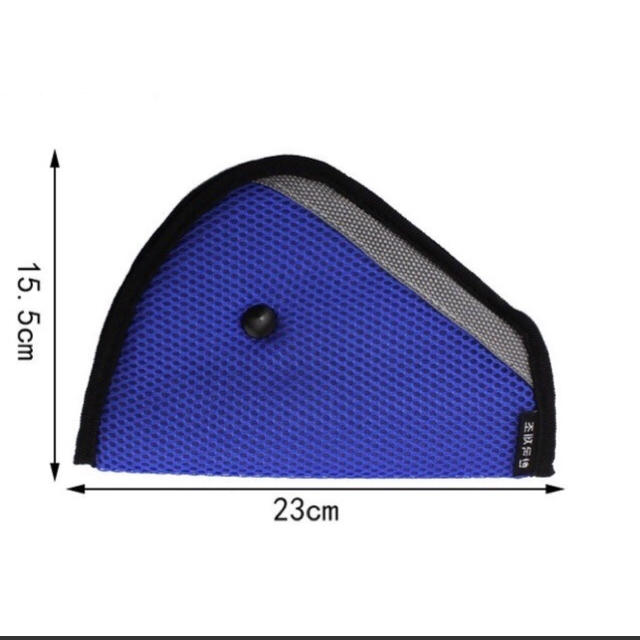 子供用 シートベルサポーター＊高さ調整ピッタリ快適快適ドライブ ☆カバー 簡単 キッズ/ベビー/マタニティの外出/移動用品(自動車用チャイルドシート本体)の商品写真