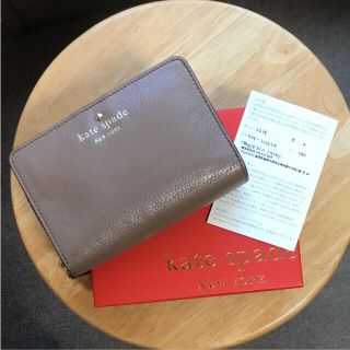 ケイトスペードニューヨーク(kate spade new york)の未使用 ケイトスペード 財布 長財布 折りたたみ(財布)