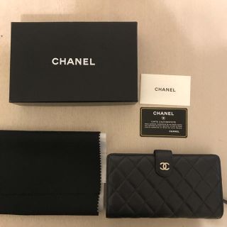 シャネル(CHANEL)のシャネル マトラッセ 長財布(財布)