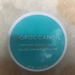 モロッカンオイル(Moroccan oil)のキャンドル モロッカンオイル(キャンドル)