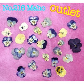 ♡outlet♡ビオラ♡押し花素材♡(各種パーツ)