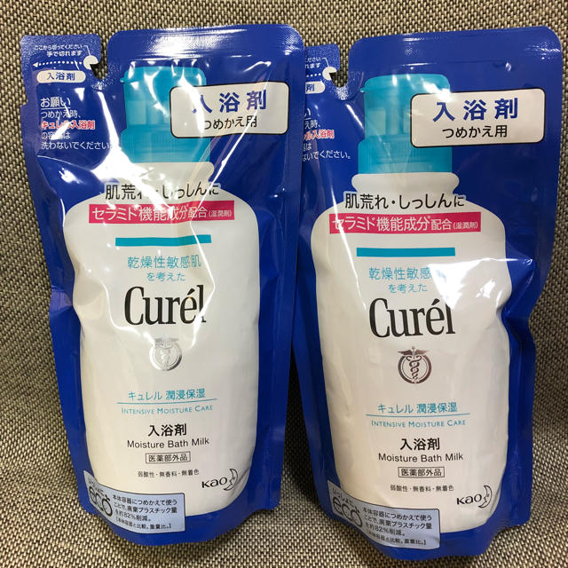 Curel(キュレル)のキュレル  入浴剤2個組 コスメ/美容のボディケア(入浴剤/バスソルト)の商品写真