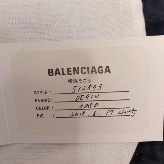 Balenciaga - バレンシアガ ムートンバック BALENCIAGA ほぼ新品の通販 