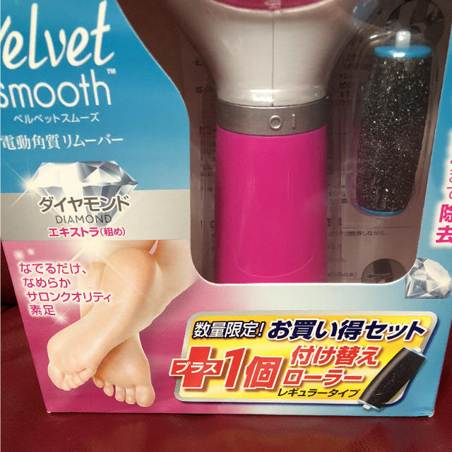 Dr.scholl(ドクターショール)の新品♢ドクターショール♢電動角質リムーバー替え付き♢ベルベットスムーズ コスメ/美容のボディケア(フットケア)の商品写真