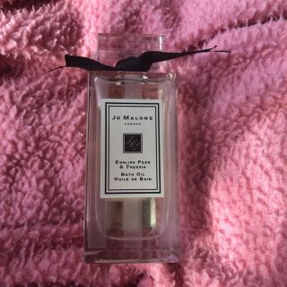 ジョーマローン(Jo Malone)のJo Malone バスオイル(入浴剤/バスソルト)