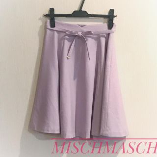 ミッシュマッシュ(MISCH MASCH)のMISCH MASCH ウールフレアスカート ラベンダー(ひざ丈スカート)