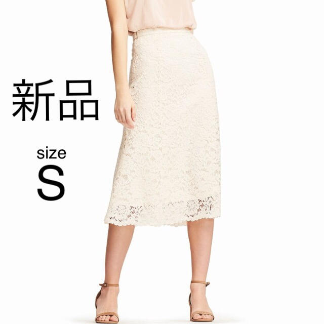 UNIQLO(ユニクロ)のユニクロ レーススカート ロングスカート イネス ユー ルメール gu S Ｓ レディースのスカート(ひざ丈スカート)の商品写真