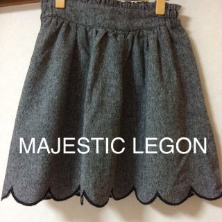 マジェスティックレゴン(MAJESTIC LEGON)のマジェスティックレゴン キュロット(キュロット)