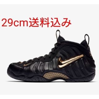 ナイキ(NIKE)のAIR FOAMPOSITE PRO
フォームポジット 624041 009

(スニーカー)