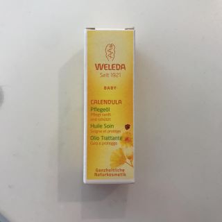 ヴェレダ(WELEDA)のヴェレダ☆ベビーオイル☆10ml(ベビーローション)