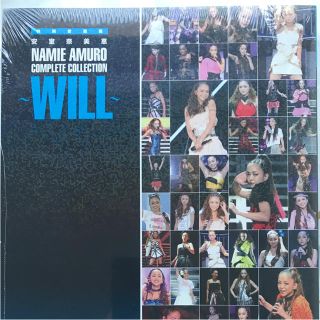 WILL~ NAMIE AMURO PHOTO REPORT 特別愛蔵版」 (ミュージシャン)