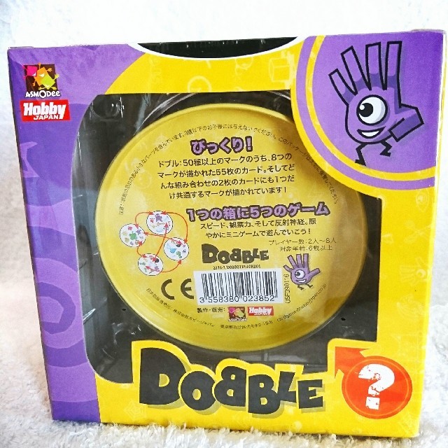 新品 未使用 ドブル Dobble カードゲーム 日本語版の通販 By Cocomeru S Shop ラクマ