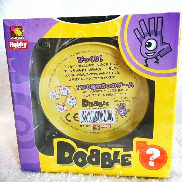 【新品・未使用】ドブル DOBBLE カードゲーム 日本語版 エンタメ/ホビーのテーブルゲーム/ホビー(トランプ/UNO)の商品写真