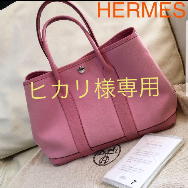 レディース希少ピンク‼️美品★HERMES エルメス  ガーデンパーティ TPM