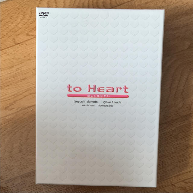 KinKi Kids(キンキキッズ)のto Heart 恋して死にたい DVD BOX エンタメ/ホビーのDVD/ブルーレイ(TVドラマ)の商品写真