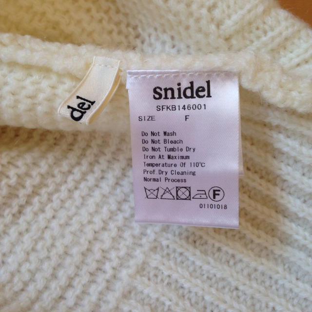 SNIDEL(スナイデル)の白ニット♡ レディースのトップス(ニット/セーター)の商品写真