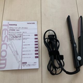 テスコム(TESCOM)のテスコムストレートアイロン持ち運び用THS56(ヘアアイロン)