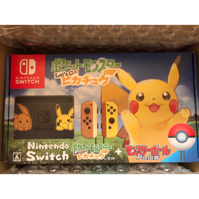 任天堂 スイッチ 本体 ポケットモンスター ピカチュウ セット