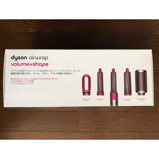 Dyson(ダイソン)のdyson airwrap volume＋shape  スマホ/家電/カメラの美容/健康(ドライヤー)の商品写真