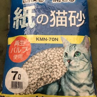 アイリスオーヤマ(アイリスオーヤマ)の猫砂(猫)