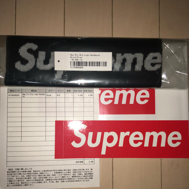 帽子Supreme New Era Big Logo Headband