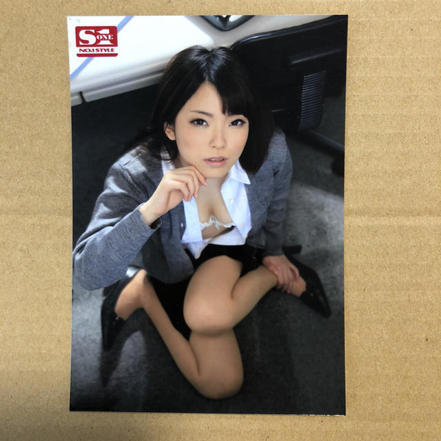 AV女優 あおば結衣 生写真 ３点セット エンタメ/ホビーのタレントグッズ(女性タレント)の商品写真